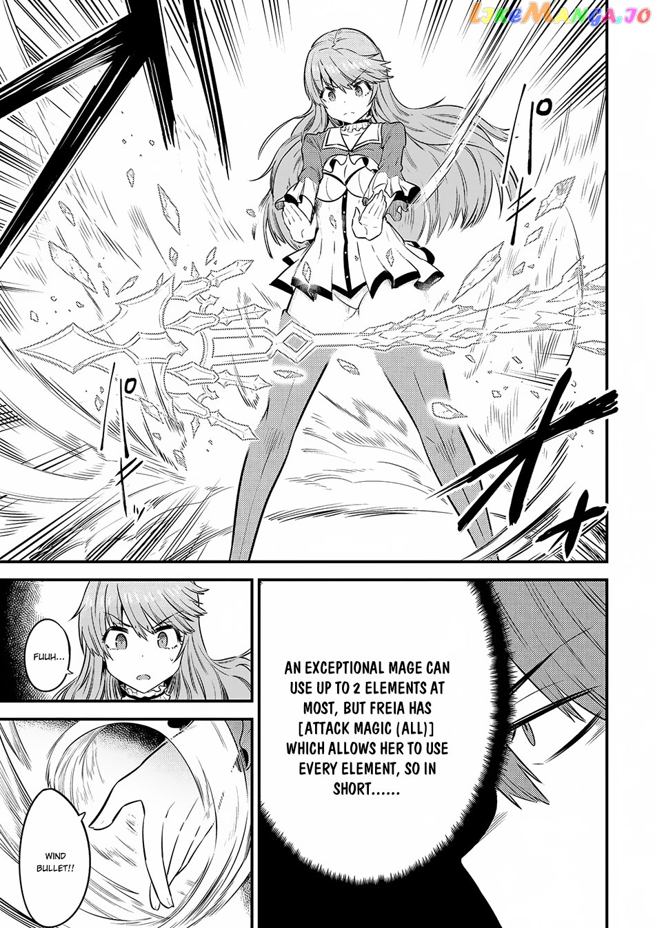 Redo Of Healer, Chapter 16.1 image 16